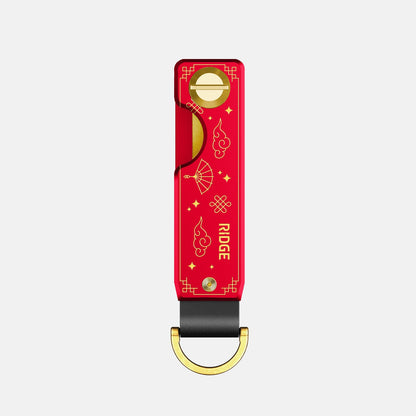 Ridge KeyCase - Year of the Fire Horse
